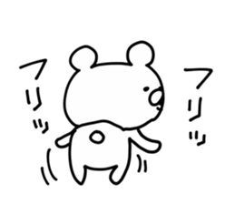 Bear Legend sticker #8975285