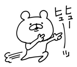 Bear Legend sticker #8975286