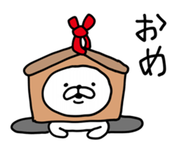 Bear Legend sticker #8975293