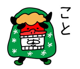 Bear Legend sticker #8975294