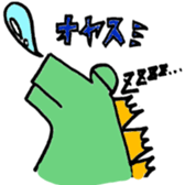 RUIGON Sticker sticker #8975457