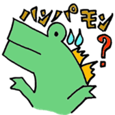 RUIGON Sticker sticker #8975462