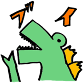 RUIGON Sticker sticker #8975463