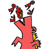 RUIGON Sticker sticker #8975464