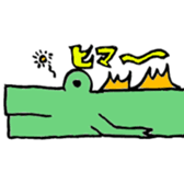 RUIGON Sticker sticker #8975467