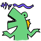 RUIGON Sticker sticker #8975469