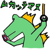 RUIGON Sticker sticker #8975470