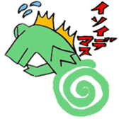 RUIGON Sticker sticker #8975471