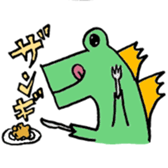 RUIGON Sticker sticker #8975473