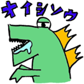 RUIGON Sticker sticker #8975474