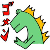 RUIGON Sticker sticker #8975480