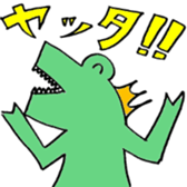 RUIGON Sticker sticker #8975484