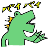 RUIGON Sticker sticker #8975485