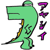 RUIGON Sticker sticker #8975493