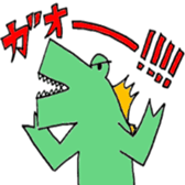 RUIGON Sticker sticker #8975494