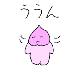 Momotaro Childhood sticker #8975617