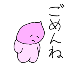 Momotaro Childhood sticker #8975622