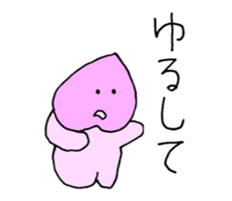 Momotaro Childhood sticker #8975623