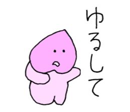 Momotaro Childhood sticker #8975623