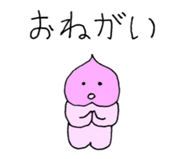 Momotaro Childhood sticker #8975624