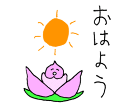 Momotaro Childhood sticker #8975632