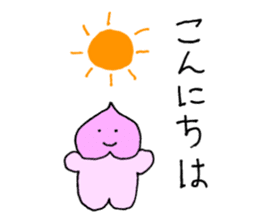 Momotaro Childhood sticker #8975634