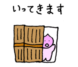 Momotaro Childhood sticker #8975636