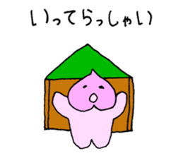 Momotaro Childhood sticker #8975637