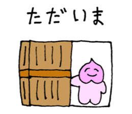 Momotaro Childhood sticker #8975638