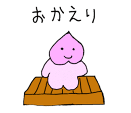 Momotaro Childhood sticker #8975639