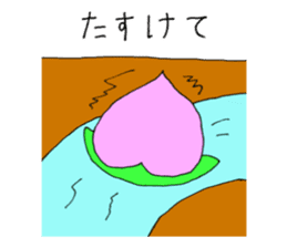 Momotaro Childhood sticker #8975642