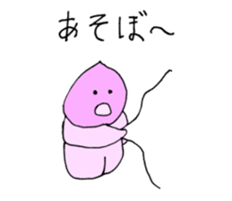Momotaro Childhood sticker #8975648