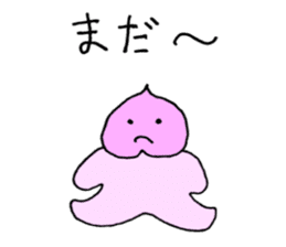 Momotaro Childhood sticker #8975649