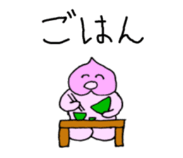 Momotaro Childhood sticker #8975653