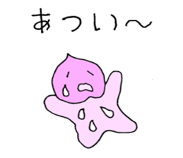 Momotaro Childhood sticker #8975654