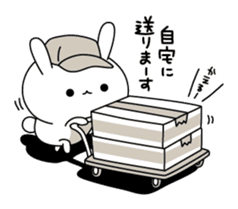 Escapism rabbit sticker #8975698