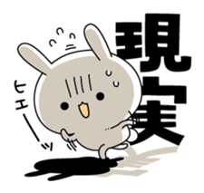 Escapism rabbit sticker #8975700