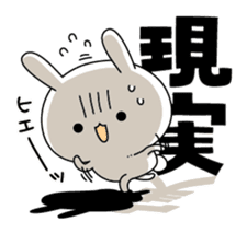 Escapism rabbit sticker #8975700