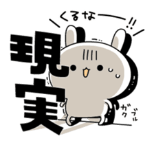 Escapism rabbit sticker #8975701