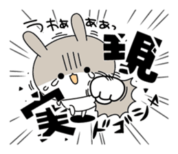 Escapism rabbit sticker #8975702