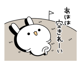 Escapism rabbit sticker #8975704
