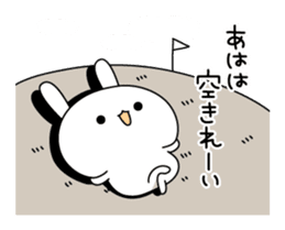Escapism rabbit sticker #8975704