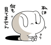 Escapism rabbit sticker #8975712