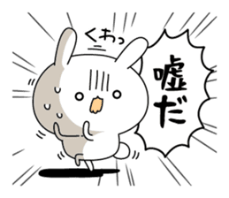 Escapism rabbit sticker #8975713