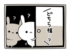 Escapism rabbit sticker #8975714