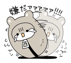 Escapism rabbit sticker #8975722