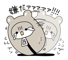 Escapism rabbit sticker #8975722