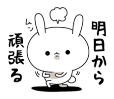 Escapism rabbit sticker #8975724