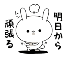 Escapism rabbit sticker #8975724