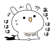 Escapism rabbit sticker #8975727